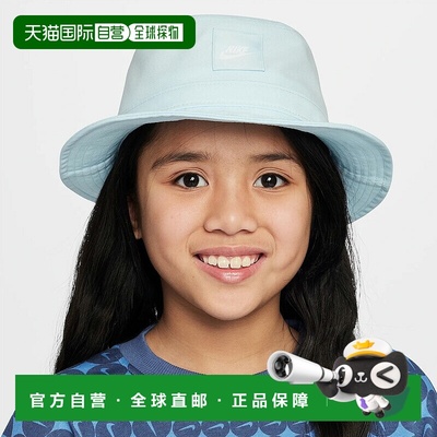 日本直邮耐克 儿童 帽子 渔夫帽 青少年 运动 休闲 帽子 男孩 女