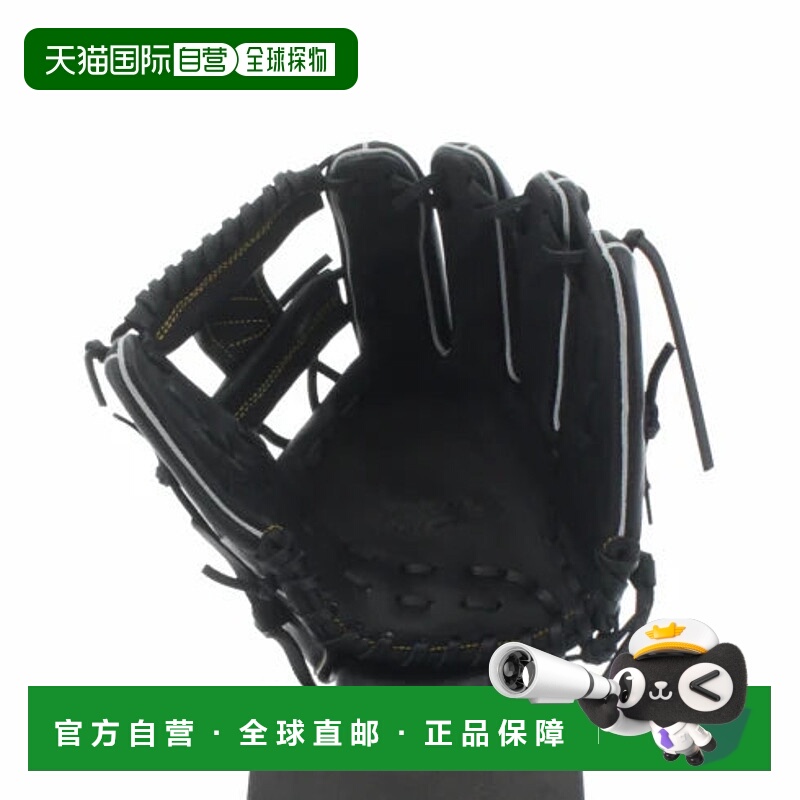 日本直邮Rawlings-Rawlings垒球技术向导＃01 Hyper Tech Wizard0
