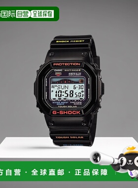 【日本直邮】CASIO G-Shock卡西欧手表G-LIDE GWX-5600-1JF