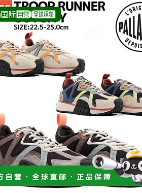 日本直邮PALLADIUM TROOP RUNNER OUTCITY 女士黑白多鞋运动鞋城