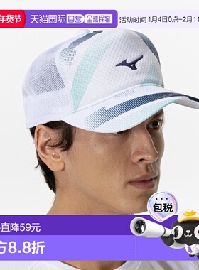 日本直邮Mizuno 棒球帽 男款 62JWC00301