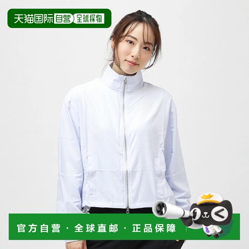 日本直邮Nike-耐克女子跨夹克女子一件DF夹克OPP2 HV5010运动服耐
