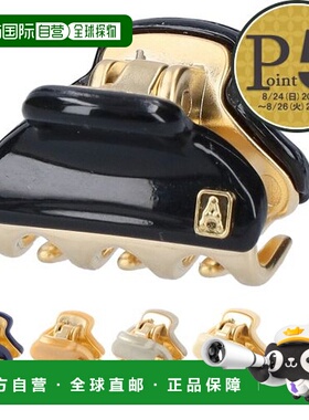 日本直邮Alexandre de Paris 发夹迷你夹ICCXS-14338-02PEPITE-MI