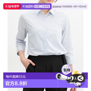 1h可退 日本直邮Honeys CINEMA CLUB 女士舒适伸缩七分袖衬衫 673