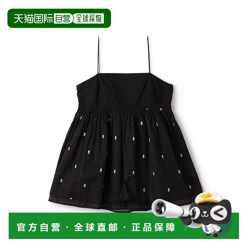 1小时内可退 日本直邮NE QUITTEZ PAS! 刺绣设计女士吊带上衣 320