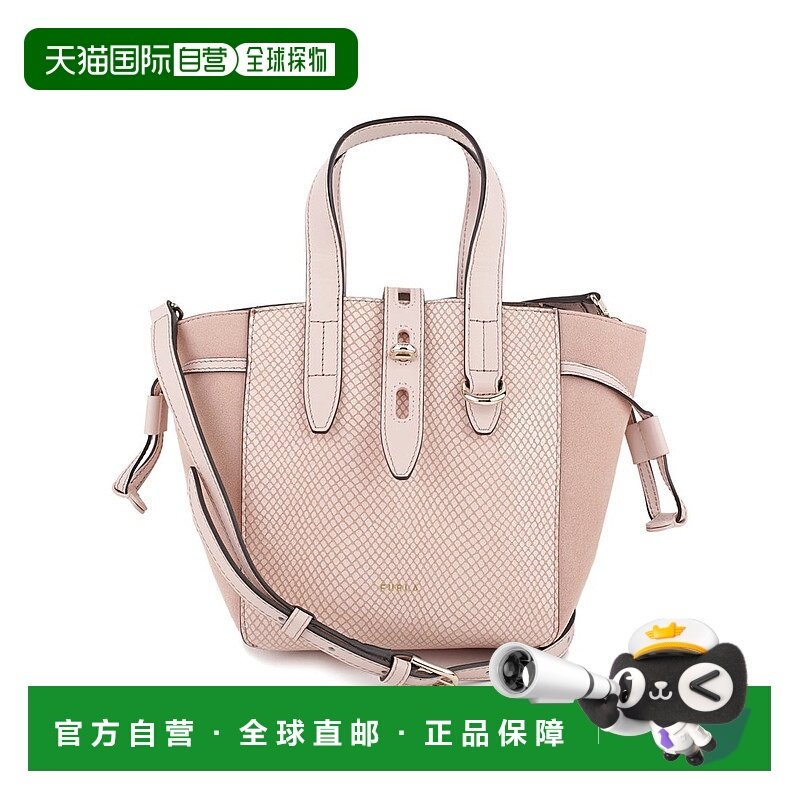 日本直邮FURLA 手袋 BASRFUA BX0425 0961S 1 007 [FU3536AW00597