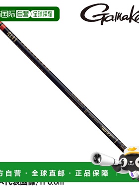 日本直邮Gamakatsu Gamaiso 玉藻花纹 GT 5.3m 22169