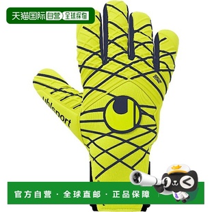 Prediction Half Energy Grip Negati Absolute 日本直邮uhlsport