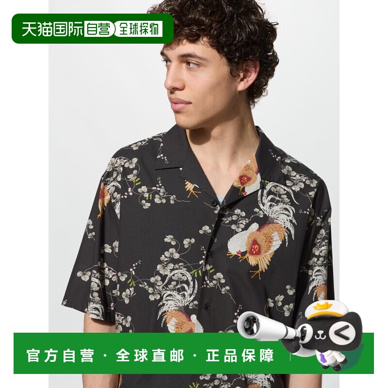 日潮跑腿UNIQLO优衣库 开领衬衫和贺良/短袖男装女装夏季新款4925图片