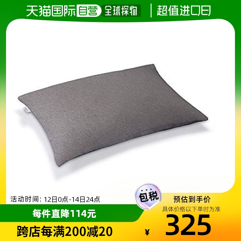 【日本直邮】tempur泰普尔床上用品枕套棕色63*43cm柔软舒适