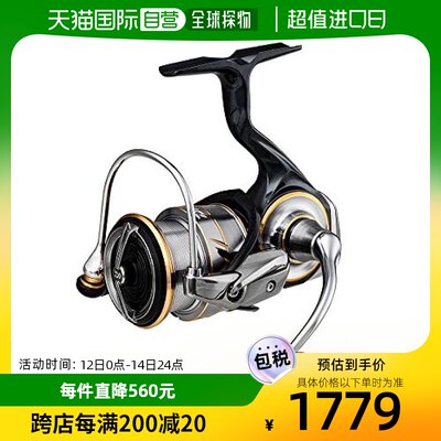 【日本直邮】DAIWA  渔线轮  LUVIAS  LT2500-XH  2020年款达亿瓦