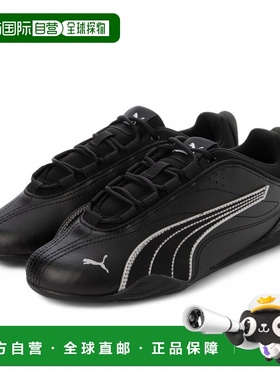 日本直邮PUMA Catch Soleil 402744（黑色）