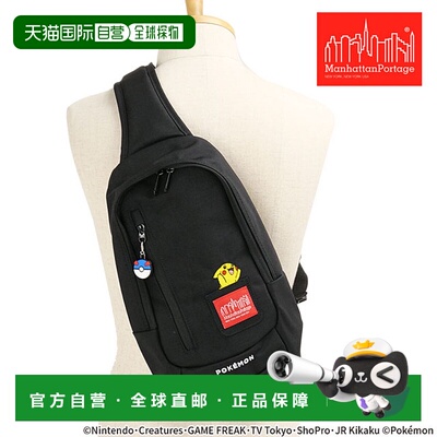 日本直邮Manhattan Portage Little Italy 斜挎包宝可梦 [MP1927P