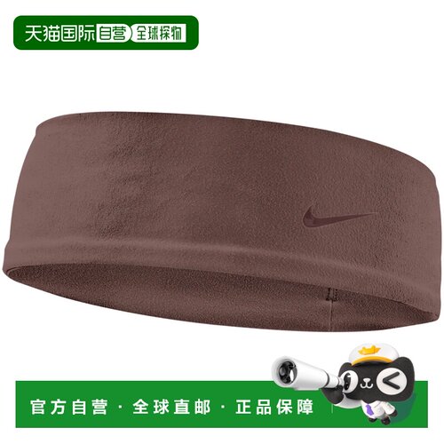 日本直邮Nike Dri-Fit Fury Elevated Headband 发带