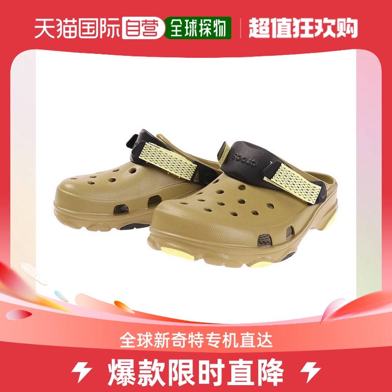 日潮跑腿卡骆驰 Crocs男士运动凉鞋经典全地形木屐芦荟车