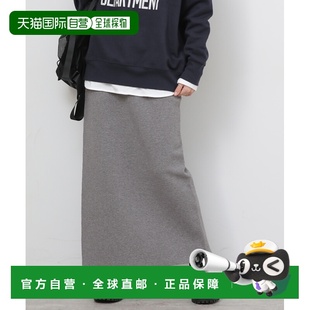 女装 1h可退 relume STANDARD 可机洗米兰针I型 日本直邮JOURNAL