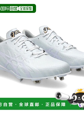 日本直邮 常规宽度 ASICS Gold Stage GOLDSTAGE I-PRO MA 3 棒球