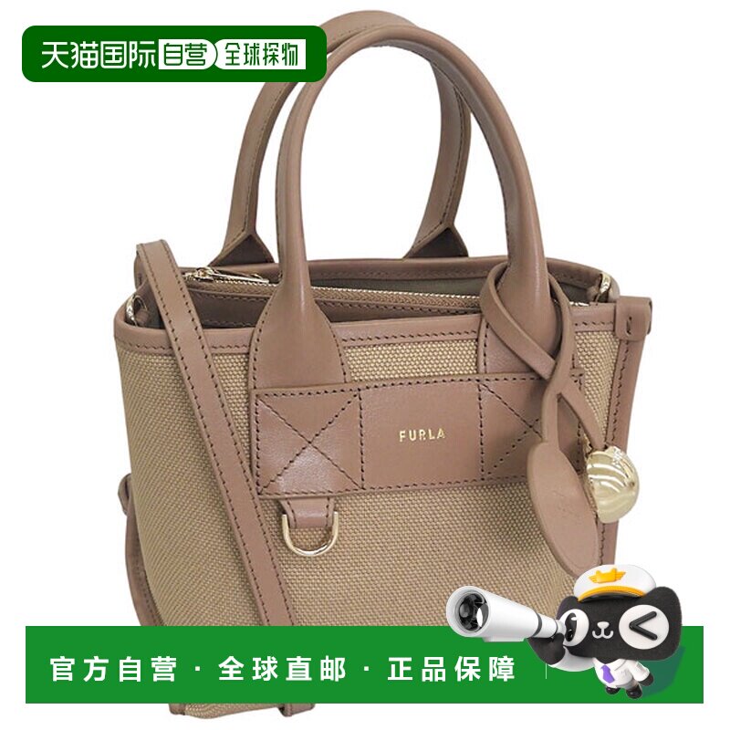 日本直邮Furla 男女通用两用单肩包帆布 x 皮革拼接棕色FURLA DIV