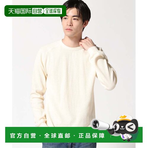 日本直邮KRIFF MAYER 无品牌