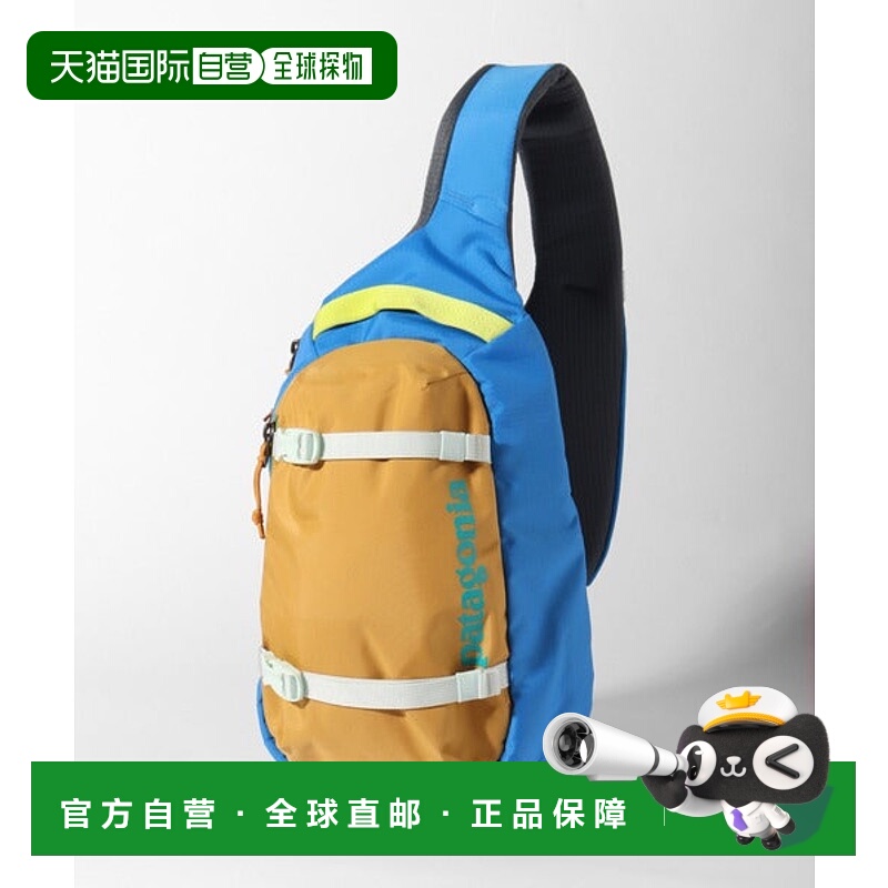 日本直邮Patagonia Atom Sling 8L 斜挎包 [79268181]