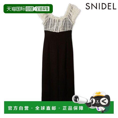 日本直邮SNIDEL 无袖长款女士连衣裙薄纱褶皱设计 swfo261144