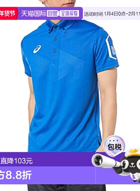【日本直邮】ASICS 运动短袖衫/纽扣领2031B198 男士 蓝色 S