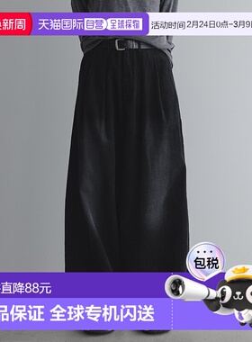 1h可退 日本直邮remer男女同款宽松版型灯芯绒阔腿裤半拉链设计秋