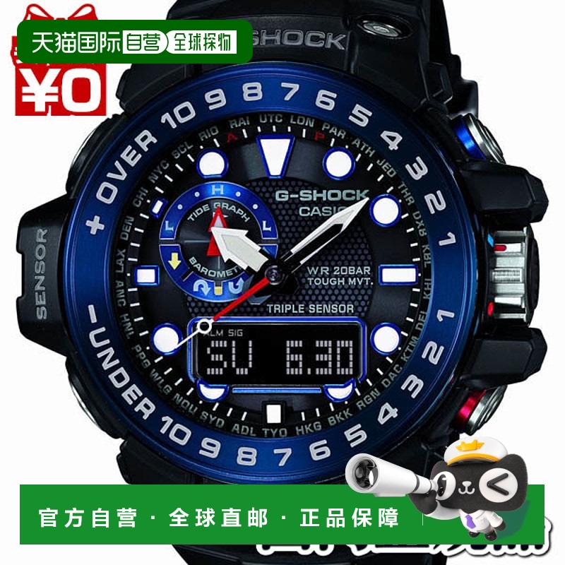 日本直邮GWN-1000B-1BJF 卡西欧 CASIO G-SHOCK 品牌新款