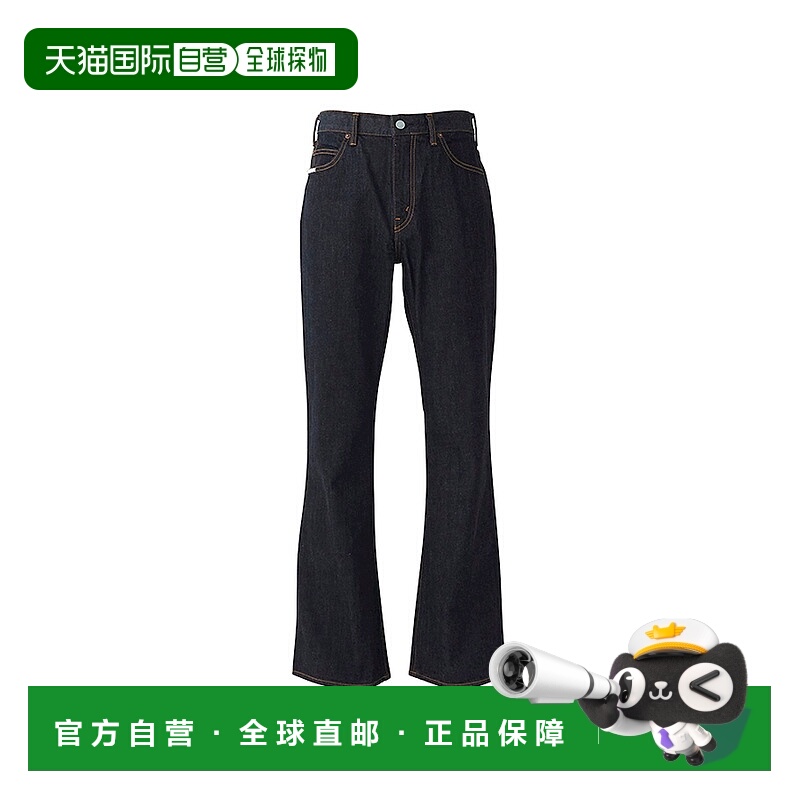 1h可退 日本直邮HYSTERIC GLAMOUR 男士复古喇叭牛仔裤 02251AP61