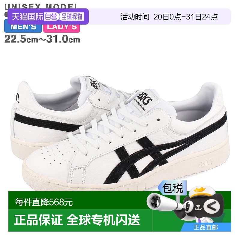 日本直邮asics 通用 休闲鞋亚瑟士 SPORTSTYLE GEL-PTG  1201A662