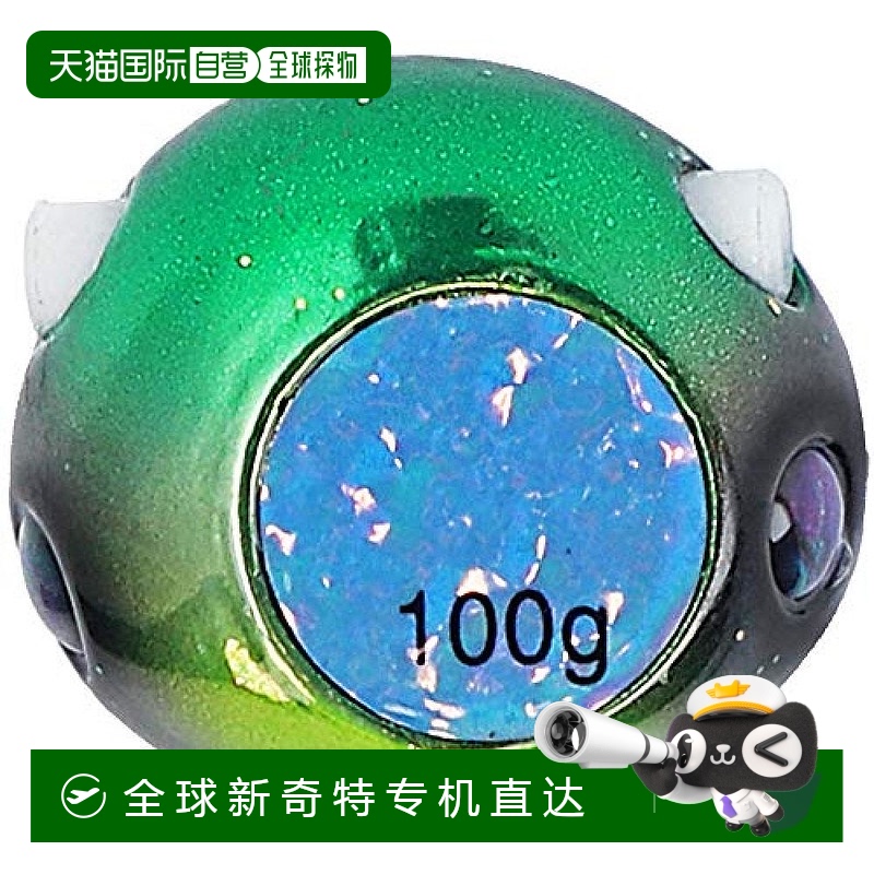 【日本直邮】Daiwa 诱饵 红牙 BAYRUBBER FREE TG α HEAD 100g
