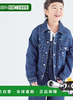 1h可退 日本直邮LOWRYS FARM 儿童款白色涂鸦牛仔夹克 260001