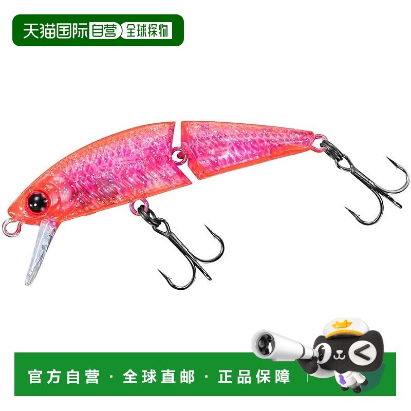 【日本直邮】达亿瓦Joint Minnow Dr. Minnow Joint 5S Moonflowe