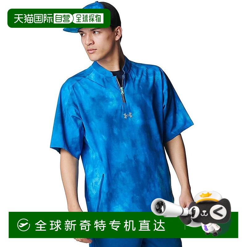 【日本直邮】安德玛UA Yard Novelty Cage男士休闲短袖 6001303蓝