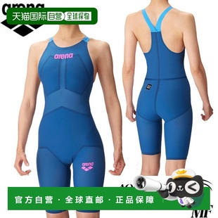 后背半腿泳装 封闭式 女士竞速泳衣竞速连体紧身裤 日本直邮Arena
