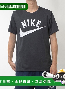 日本直邮 Nike DF 迈勒速干半袖上衣 耐克跑步T恤 FV9900010