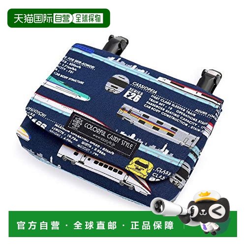 【日本直邮】Colorful Candy Style便携口袋JRN6014800