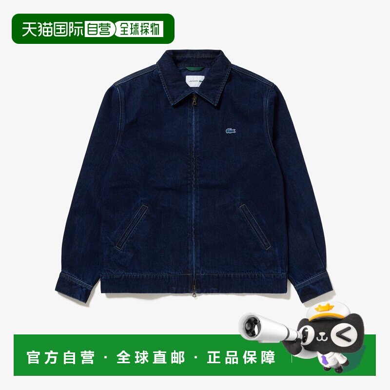 日本直邮LACOSTE纯色拉链长袖宽松牛仔外套 男款 BH9438户外夹克图片