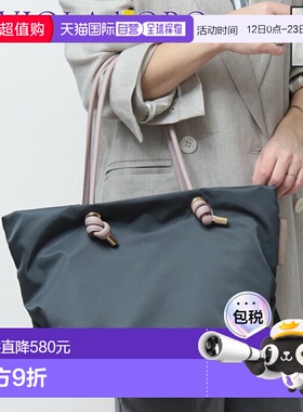 日本直邮VIOLAd'ORO BIANCA 手提包A4 尺寸轻便尼龙材质真皮拼接V