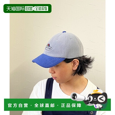 日本直邮FRUIT OF THE LOOM 水果羊毛帽 FR6467EU002039 帽子内衣