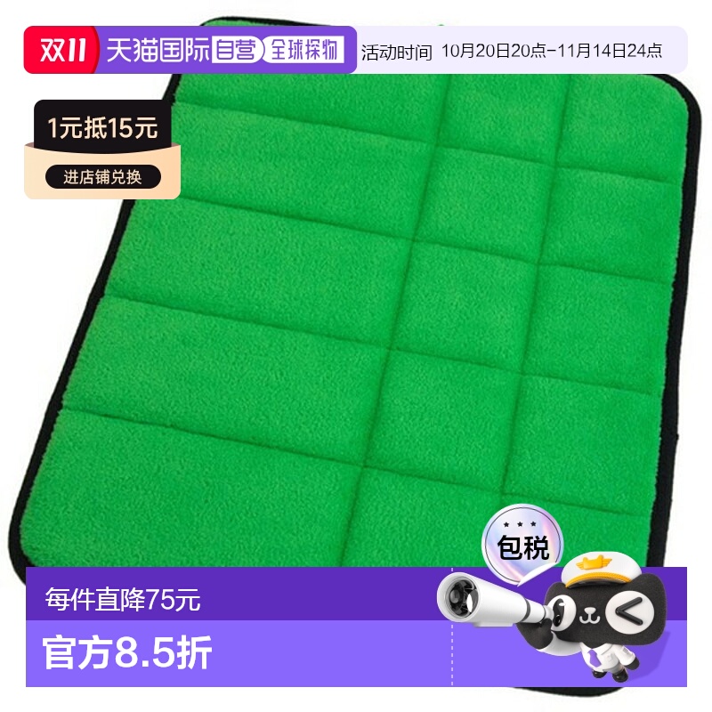 日本直邮Tabata Golf Fujita 触摸垫 高尔夫配件 GV0287-GR