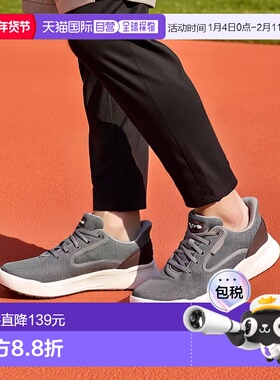 日本直邮Skechers/斯凯奇男女同款跑步鞋211008-GRY