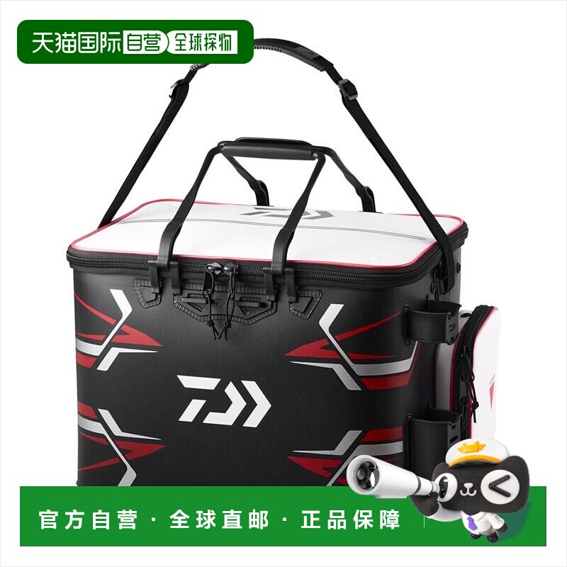 日本直邮Daiwa Provisor Keeper Bucket FD 45 (F) 黑色