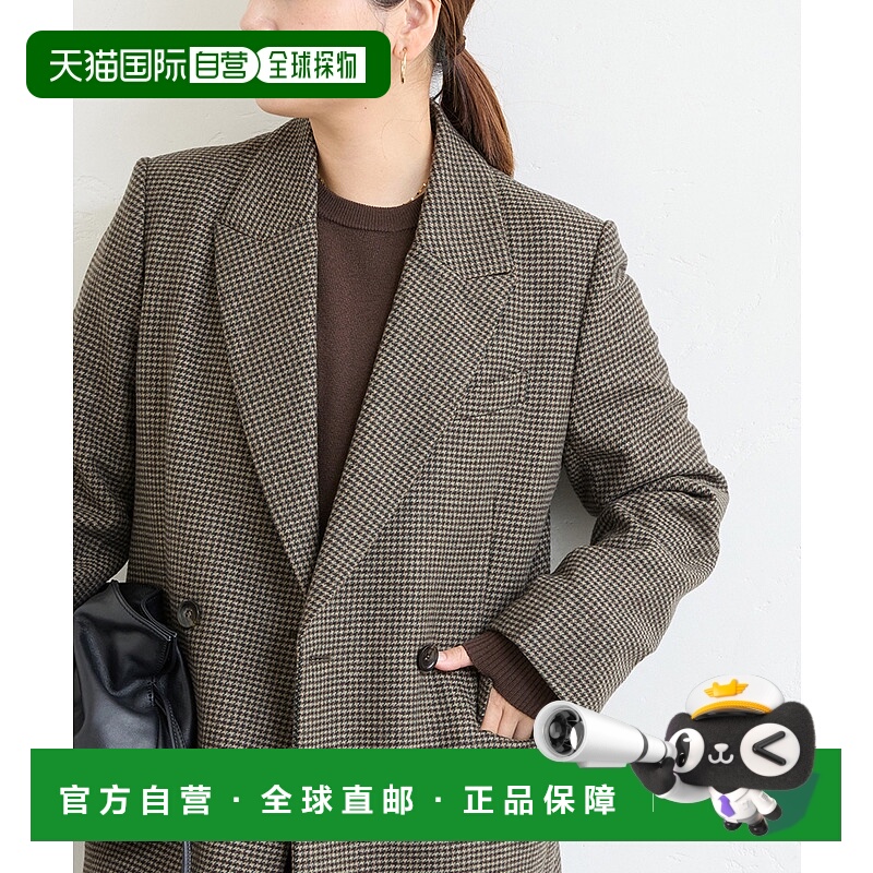 1h可退 日本直邮JOURNAL STANDARD 女士宽松双排扣呢料西装外套 2