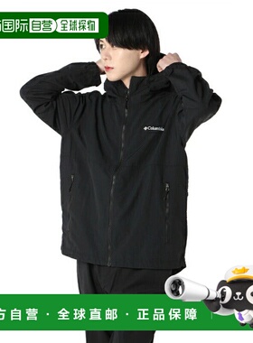 日本直邮 Columbia 男士Vizabona Pass II夹克 XE9226 010 户外夹