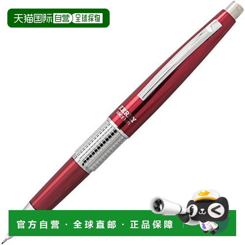 【日本直邮】Pentel派通功能笔KERRY自动铅笔0.5米红色书写流畅