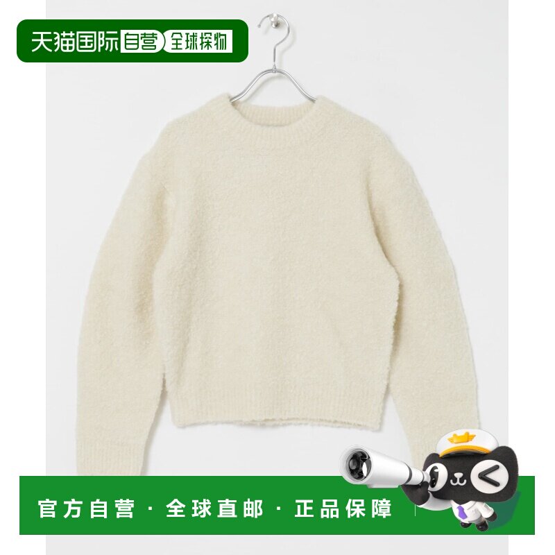 1h可退 日本直邮AMOMENTO 女装 螺旋花紋短版針織衫 UW47AM24FWW0