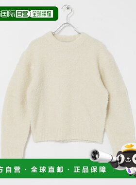 1h可退 日本直邮AMOMENTO 女装 螺旋花紋短版針織衫 UW47AM24FWW0