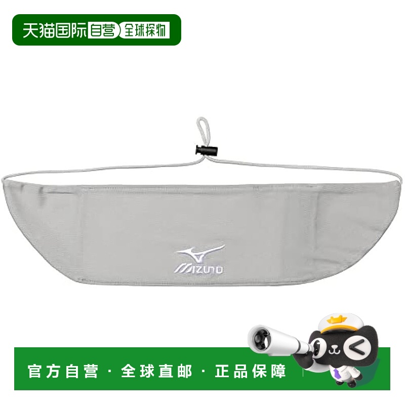 【日本直邮】[Mizuno] 颈部冷却器 Cool Touch 防紫外线 C2JYA101