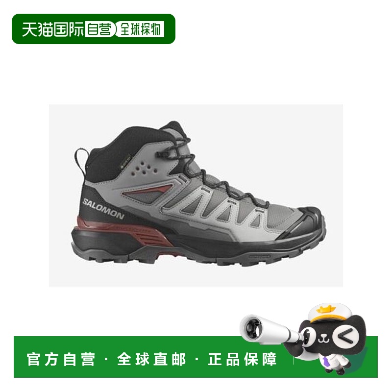 日本直邮salomon 男士 登山鞋萨洛蒙防水新款户外徒步